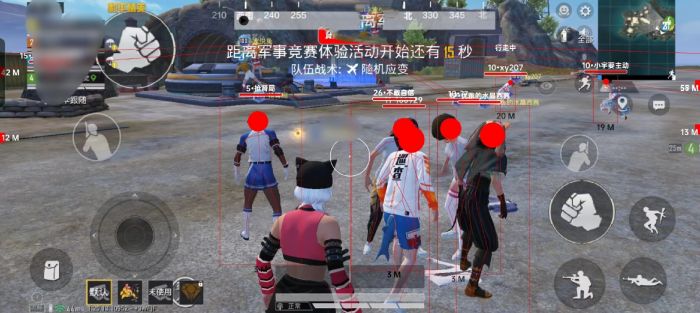 和平精英辅助器免费开挂 - 轻松上手多功能合集